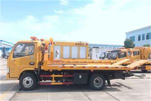 徐泾镇送油救援服务