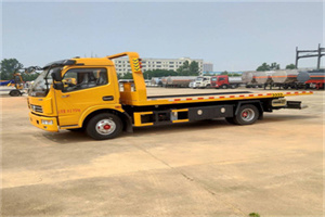 徐泾镇高速公路汽车救援电话