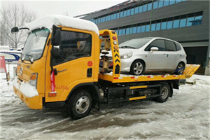 徐泾镇附近道路救援服务